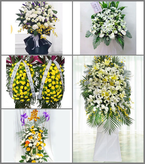 贵州毕节市纳雍县水东镇姑箐村白事花篮预定